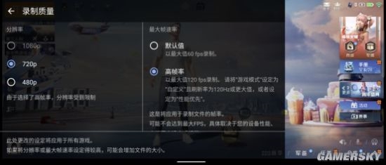 唯一4K 120Hz骁龙888旗舰 索尼Xperia1 III评测：媲美微单？