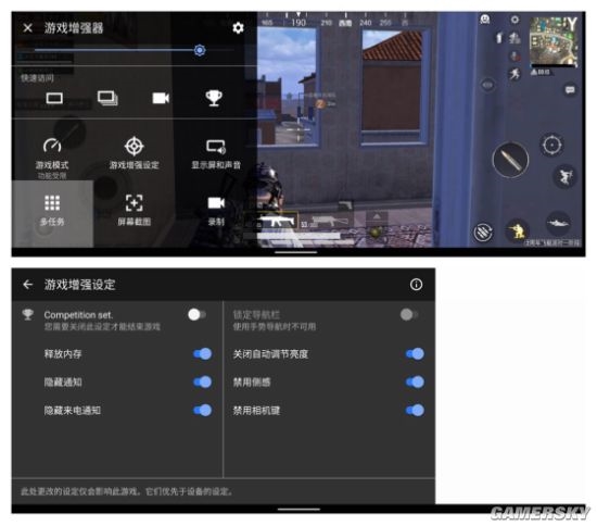 唯一4K 120Hz骁龙888旗舰 索尼Xperia1 III评测：媲美微单？