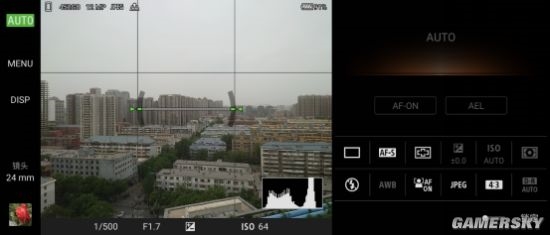 唯一4K 120Hz骁龙888旗舰 索尼Xperia1 III评测：媲美微单？