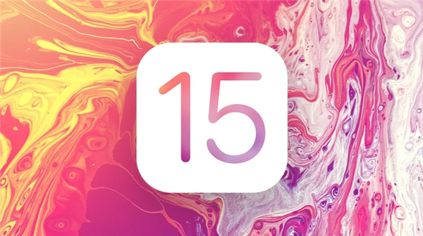 下周登场！iOS 15细节曝光：改进多任务、苹果新设计通知横幅