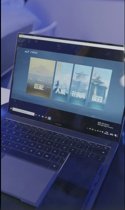 鸿蒙手机和Windows电脑互通演示：键鼠操作手机、玩《王者荣耀》