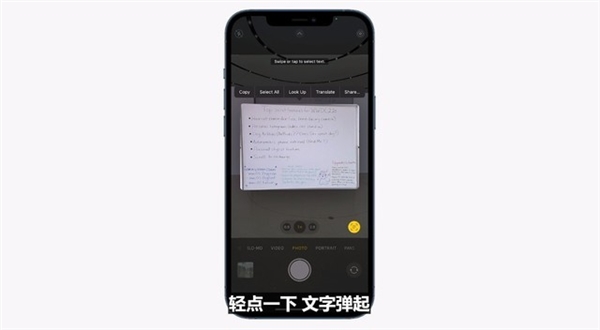 iOS 15要不要升级 看完这五大升级点再说