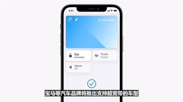 iOS 15要不要升级 看完这五大升级点再说