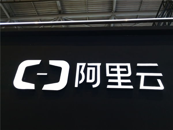 2021年阿里云618爆款秒杀：2核8G云服务器279.90元/年 云数据库6.18元/年！