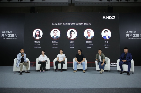 AMD线程撕裂者秀肌肉：8K视频剪辑这般丝滑