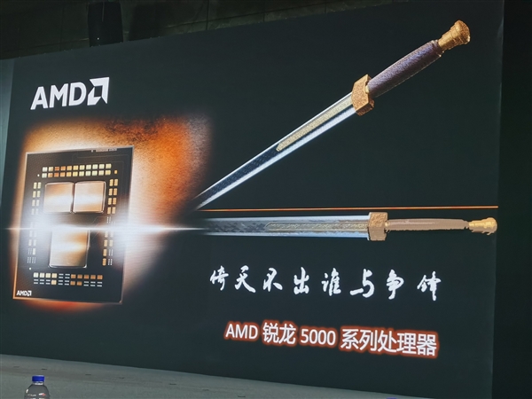 AMD线程撕裂者秀肌肉：8K视频剪辑这般丝滑