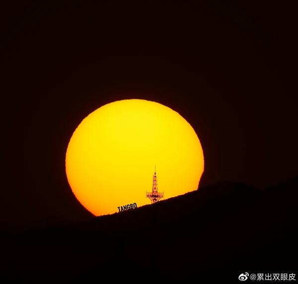 北京傍晚出现日偏食：一大波萌萌的美图来了