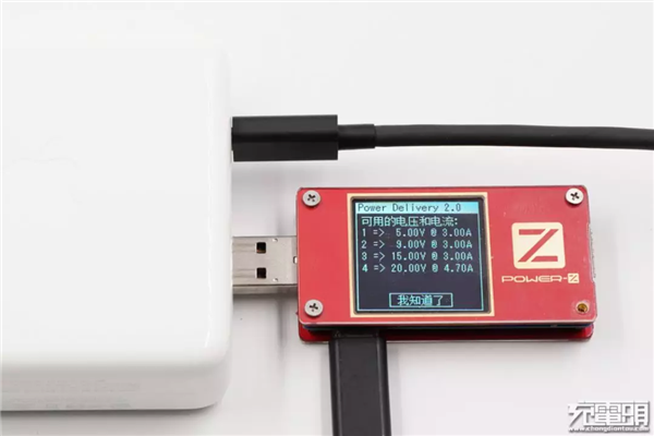 一文搞懂USB PD3.1与PD3.0、PD2.0的最大区别是什么？