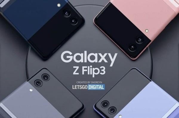 三星Galaxy Z Fold3八月见：屏下摄像头+骁龙888 Pro 领先行业