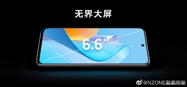 动感地带重生归来！中国移动NZONE S7 Pro正式发布：2299元起