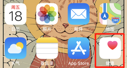 iPhone这个吃灰的功能 可比你们想象的厉害多了