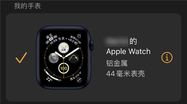 iPhone这个吃灰的功能 可比你们想象的厉害多了