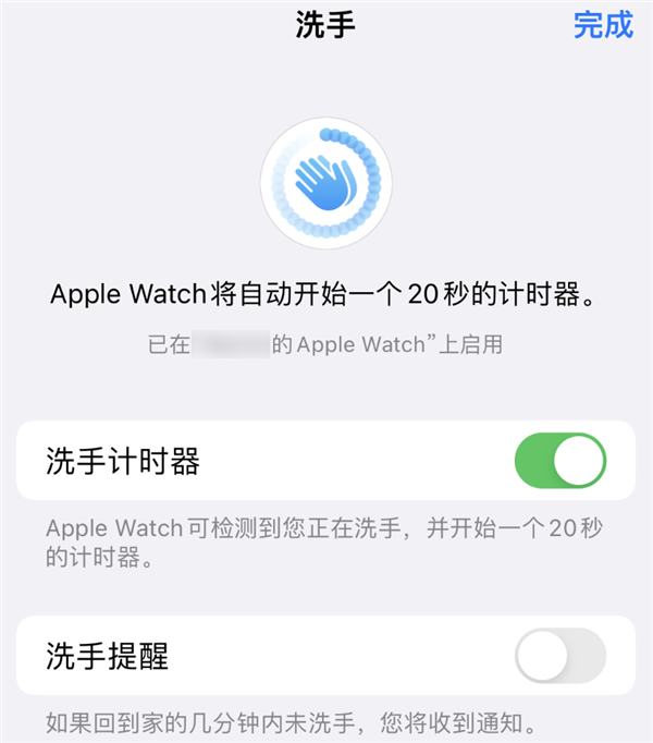 iPhone这个吃灰的功能 可比你们想象的厉害多了