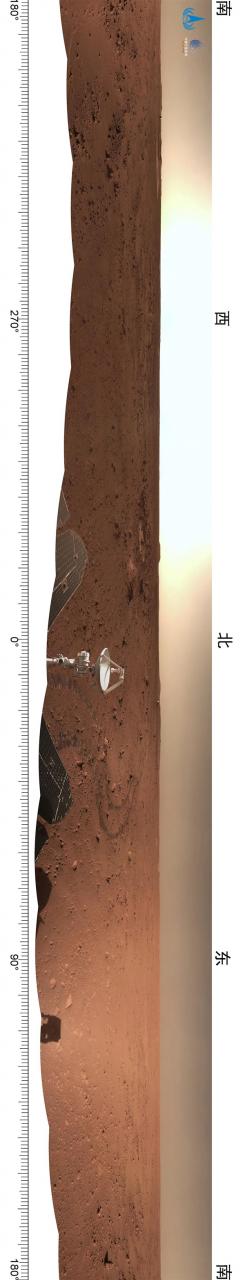 火星大片来了！天问一号着陆火星实拍影像公布