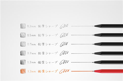 第30届日本文具“奥斯卡”开奖了！这10款文具了解一下