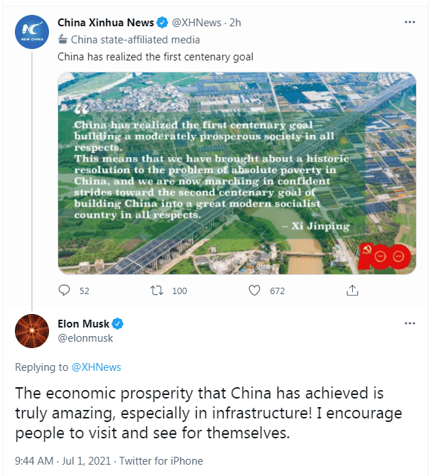 中国宣告实现了第一个百年奋斗目标，马斯克：中国取得的经济繁荣确实令人赞叹！-冯金伟博客园