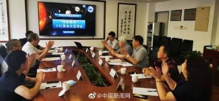 又一小行星以中国科学家命名：屠呦呦、袁隆平等也享受过此荣誉