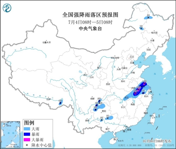 安徽江苏等11省区市有大到暴雨！太阳去哪儿了？