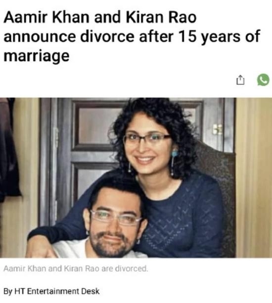 印度巨星阿米尔·汗离婚 与妻子结束15年婚姻关系