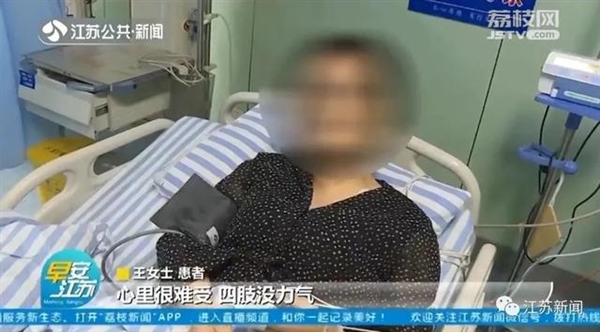 一桌8人中毒！医生提醒：开空调要注意这件事