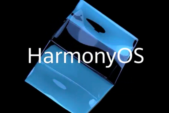 69款机型支持 消息称一个月华为HarmonyOS 2升级用户达2500万