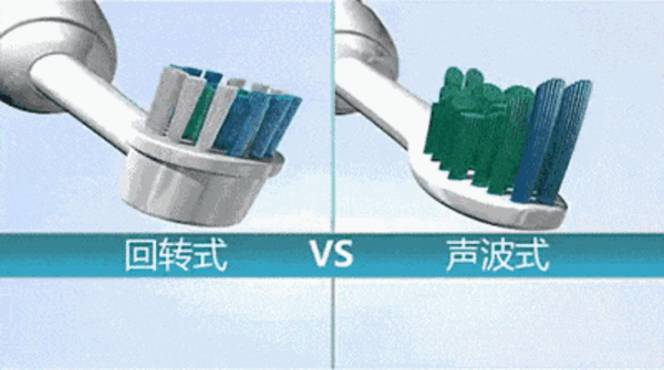 为什么你的电动牙刷用起来像电钻？
