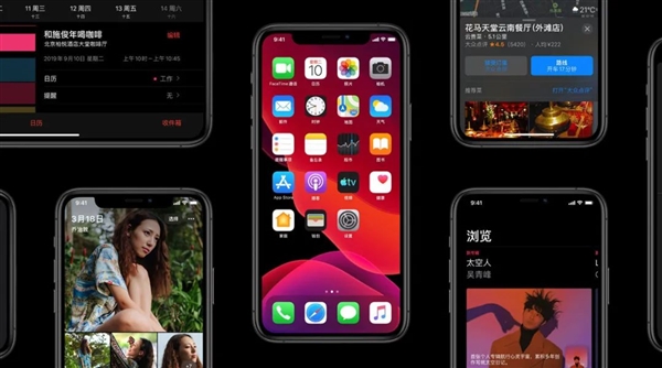 不叫iPhone 13 还能怎么“十三香”？