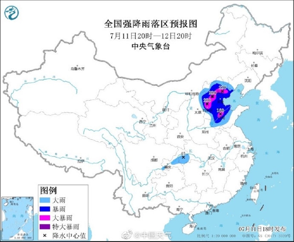 今年以来最强降雨来袭 京广高铁约30趟列车晚点