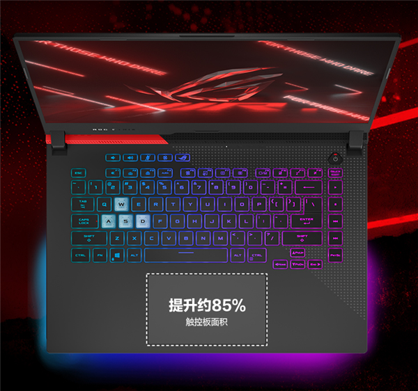 13999元！ROG魔霸5R首发独占AMD RX 6800M、锐龙9 5900HX