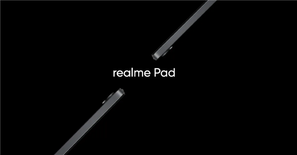 realme Pad通过认证： 7100毫安大电池