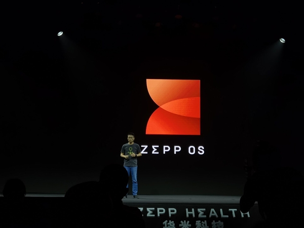华米自研Zepp OS 黄汪：难度不亚于做芯片