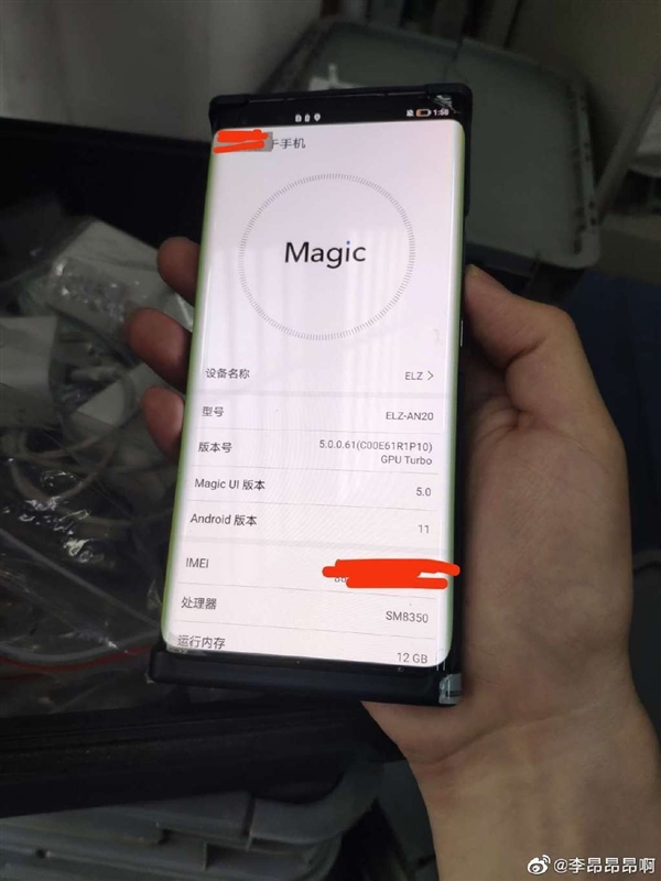 首发骁龙888 Plus！荣耀Magic 3谍照曝光：大曲率瀑布屏+双挖孔