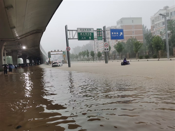 郑州特大暴雨千年一遇！一小时201.9mm、60年来新纪录