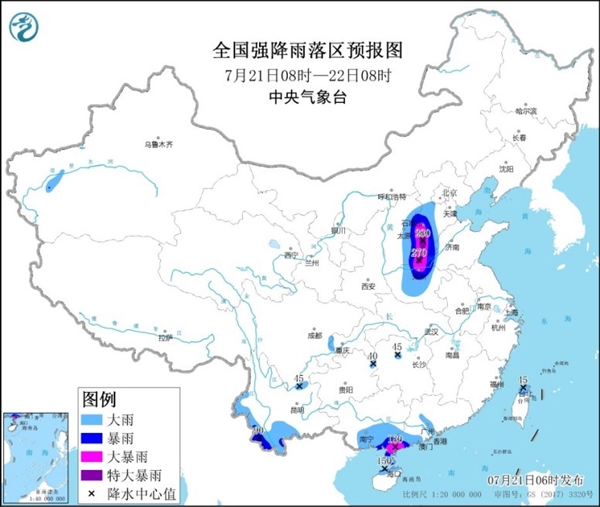 一张图告诉你河南暴雨有多大！局部仍将有特大暴雨