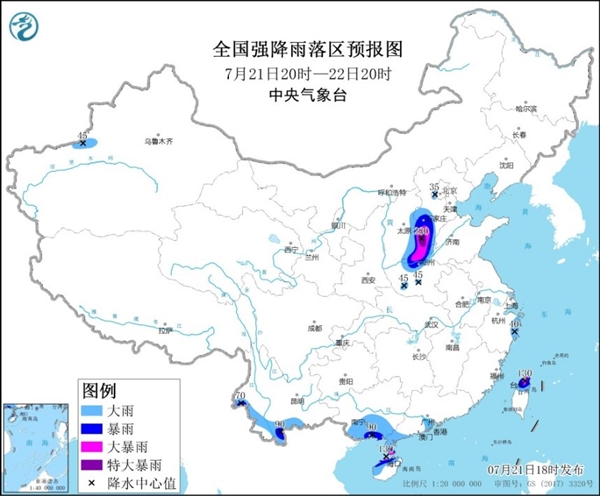 保定龙卷风致2人死亡：河北继续发暴雨红色预警