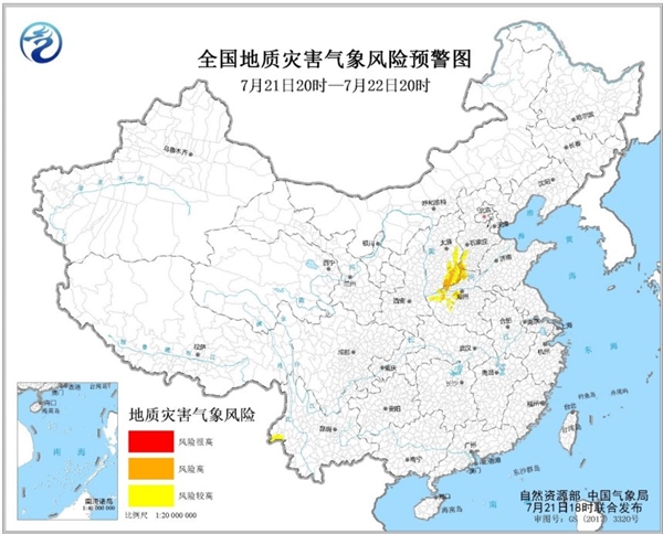 保定龙卷风致2人死亡：河北继续发暴雨红色预警