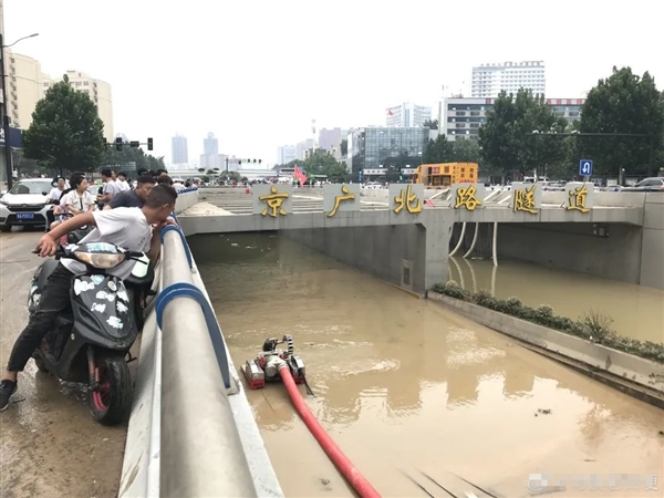 郑州京广北路隧道抽水现场最新情况 亲历者回忆逃生：感叹活着真好