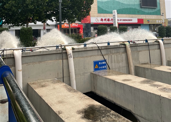 郑州京广北路隧道抽水现场最新情况 亲历者回忆逃生：感叹活着真好