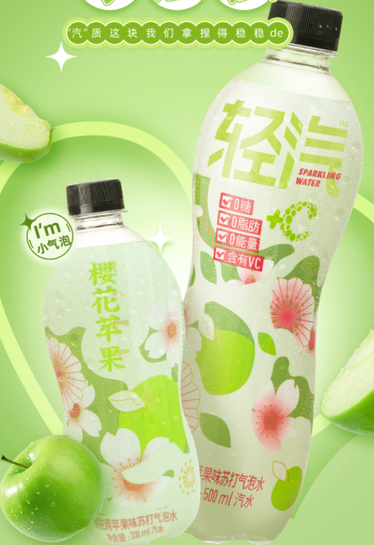 0糖0脂！Bestinme轻汽苏打气泡水330mL×6瓶：到手14.9元