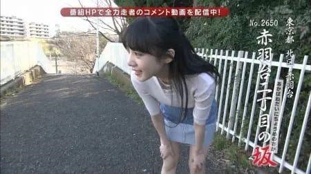 日本奇葩节目“全力坂”突然被围观：每天看美女爬坡 连播15年