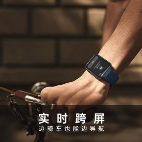 OPPO Watch2系列发布 三个版本可选到手价999元起