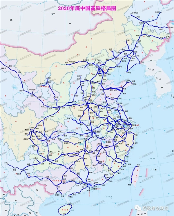 我国铁路投资急刹车：6年来 第一次半年不足3000亿元