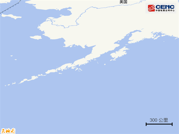 美阿拉斯加州海域发生8.1级地震：震源深度10千米、震感很强