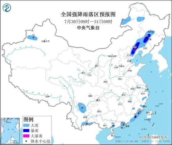 全国11省区有大到暴雨 辽宁局部有大暴雨：这份防御指南快收好