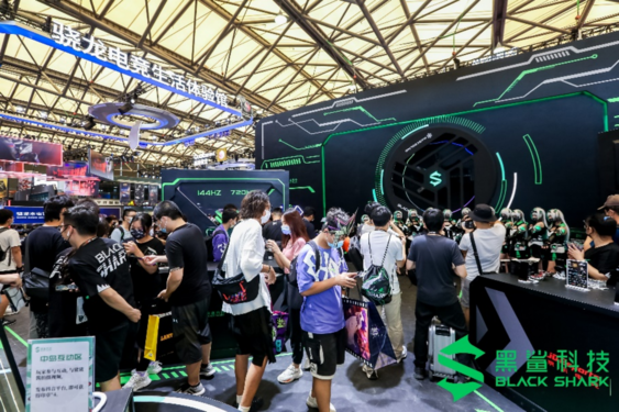 黑鲨参展2021 ChinaJoy 创意展区超玩拍档参上！