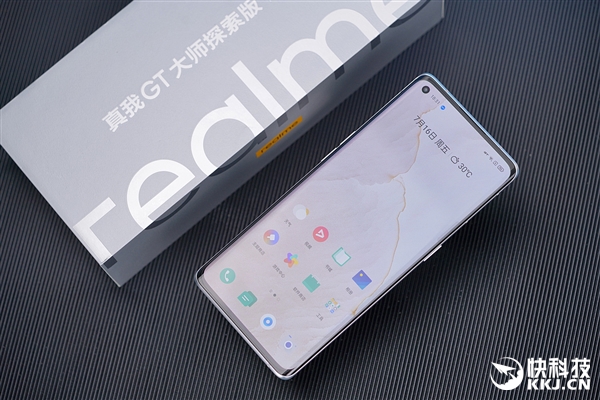 realme GT大师探索版旅行箱·杏图赏：业界首创立体3D素皮