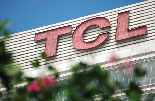 TCL王牌商业诋毁海信视像一案成立 终审被判赔200万