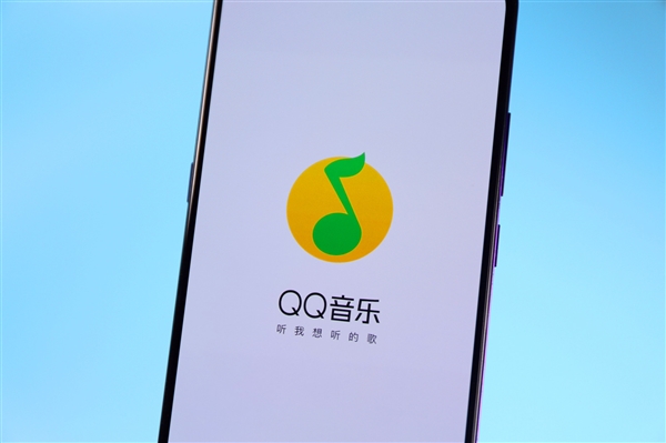 QQ音乐又有新玩法了：腾讯获自动“歌曲串烧”专利