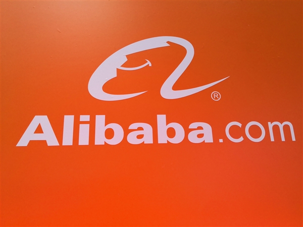 中国企业新纪录：阿里巴巴将回购1000亿元股票