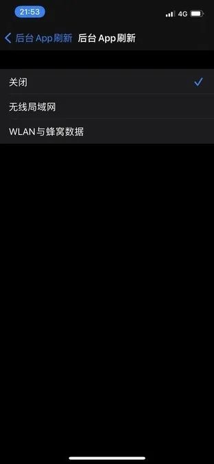 拯救iPhone电池衰减！这几个实用技巧你必须知道